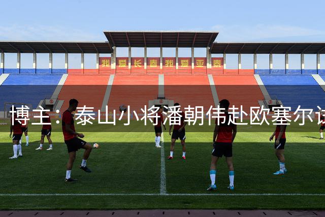 about image
